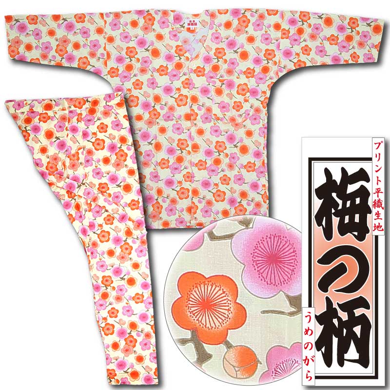 ��SALE�ں����ʡ۸��+�԰���岼���åȡ��ߤ����ä���Τ���ץ��꡼�������ѡˢ��饹��S��1��