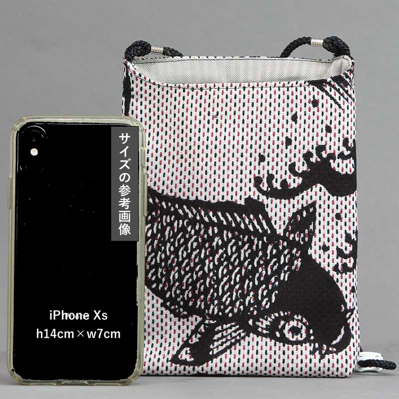 ����������֥��ޥۺץݥ����åȡ׸��ή��ʤ����ˤ�夦�������ֹ��ɻҡʹ��쿧��