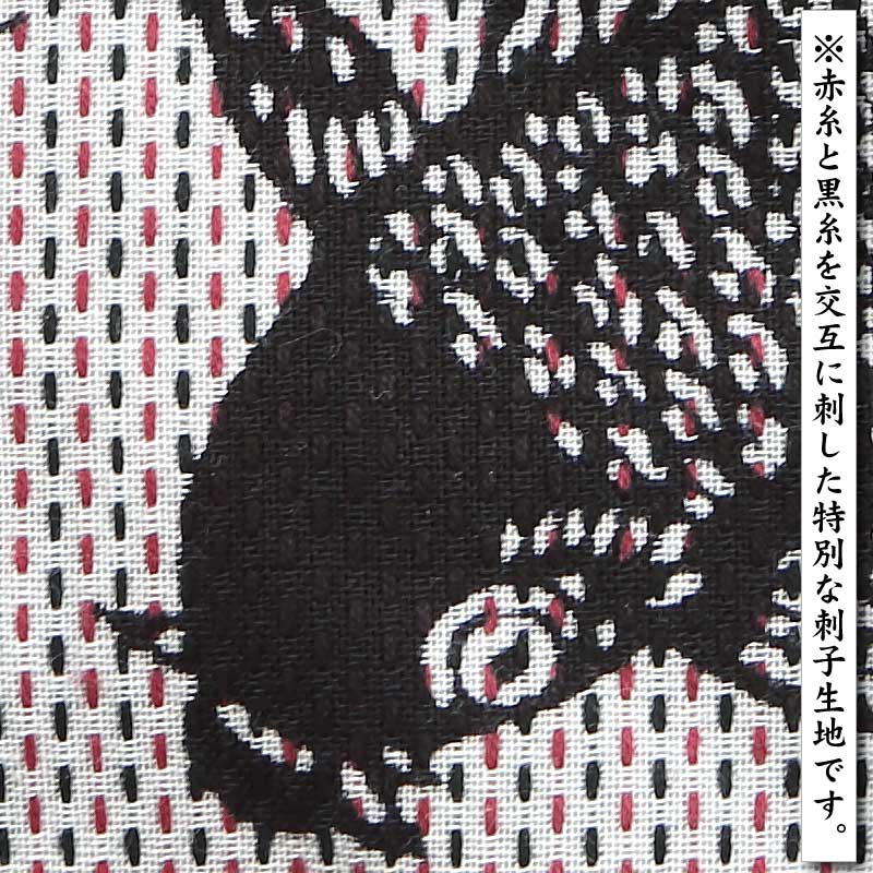 ����������֥��ޥۺץݥ����åȡ׸��ή��ʤ����ˤ�夦�������ֹ��ɻҡʹ��쿧��