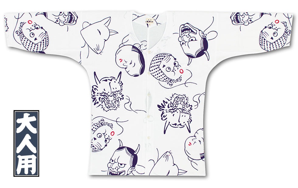 鯉が泳いでます♡ 洗える夏着物 【波と鯉とストライプ】撫松庵などお好きな方♪ 鯉が泳いでます♡ 洗える夏着物 【波と鯉とストライプ】撫松庵