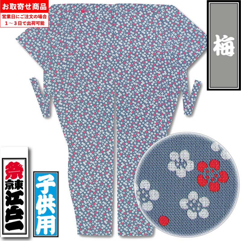 ���Ͱ���ߡä���۹��;���-5�԰����Ҥɤ���