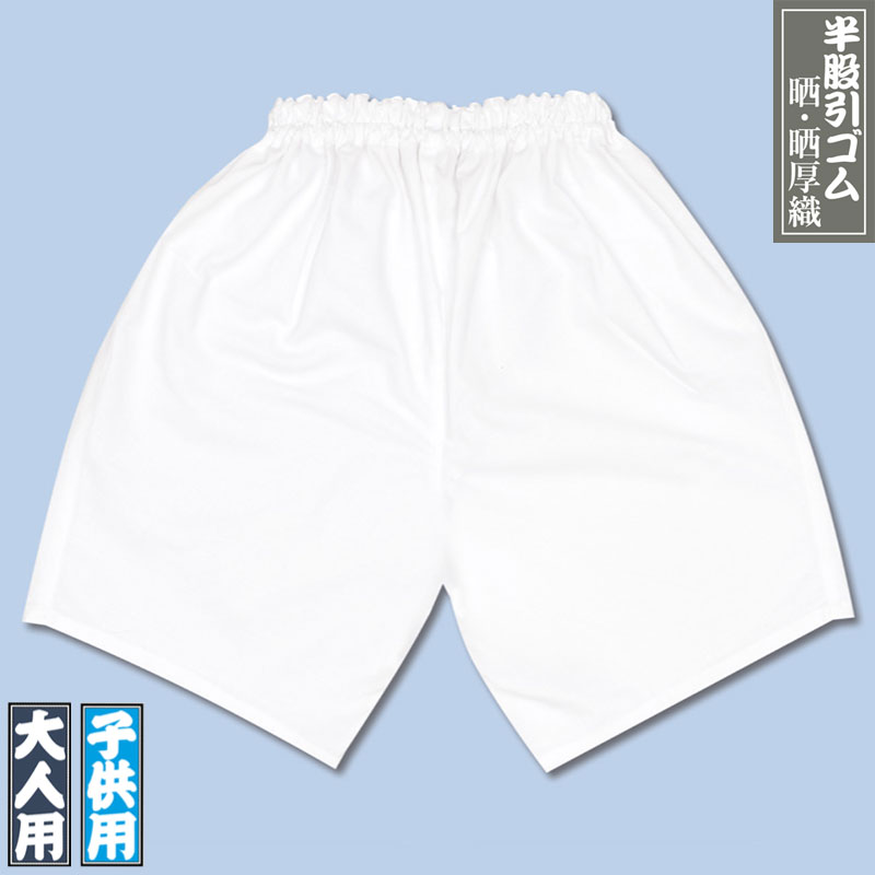 ���Ͱ��Ⱦ�԰�����ø������������100������ѡ��˽����ѡ�