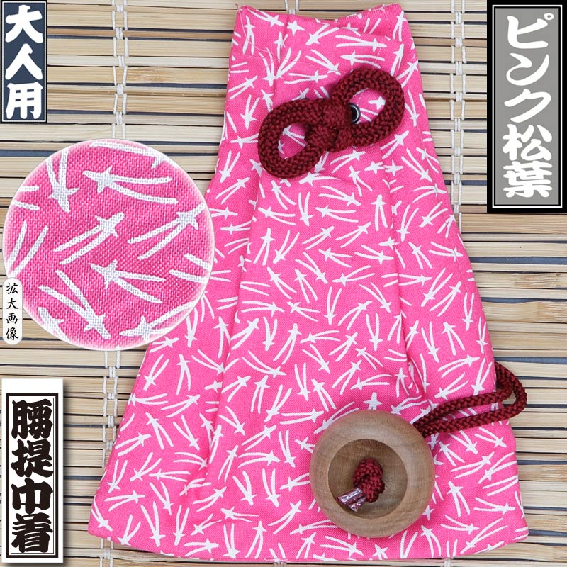 ���Ͱ����ڥԥ󥯾��ա۹������������ѡ�