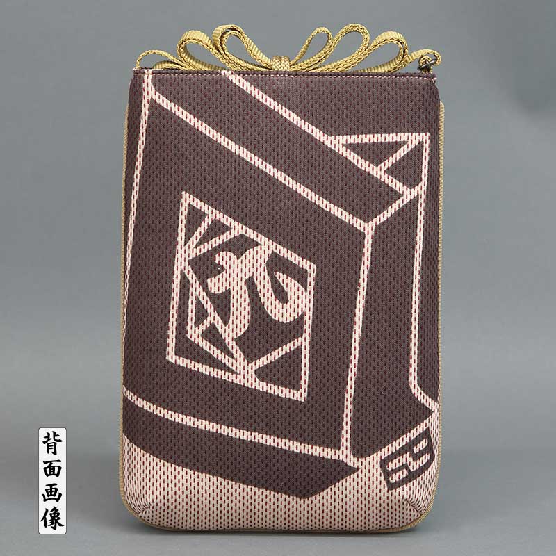 祭ポシェット【道中掛｜纏頭の柄・赤刺子】祭用品専門店浅草絆纒屋