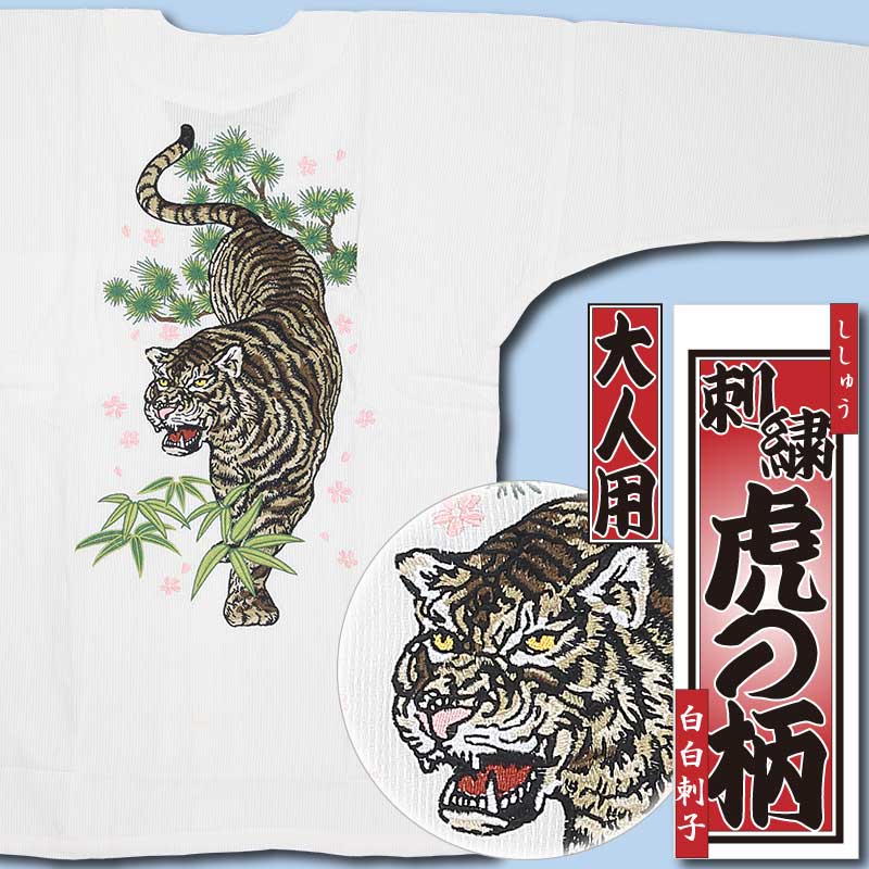 ���ɽ��������ġڸפ����äȤ�Τ��������ɻҡʹ��ҡ��ĥ���