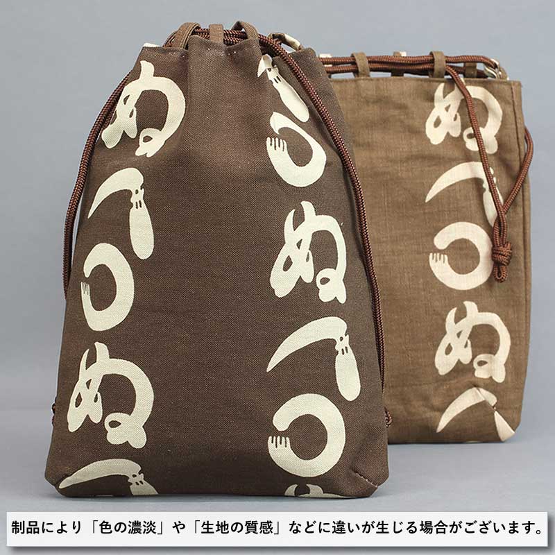 縁 訳切りまとめて梱包3箱、訳あり角2袋、訳あり丸2袋、飴色切り3袋 楽天市場】Rimikuru 正規直営店 三角OPP袋 ラッピング 袋 OPP