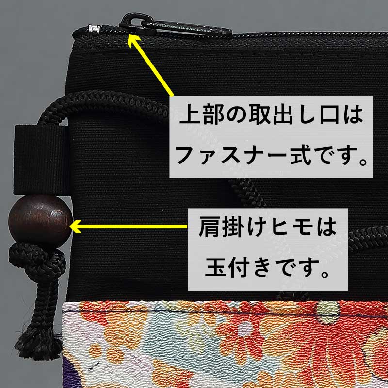 ��ͧ���ץݥ����åȡײ֤���ʤϤʤȤ������˻碣�ץݡ���