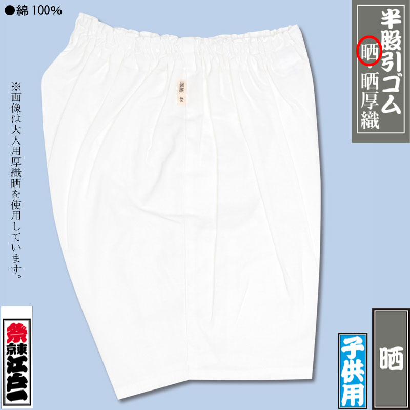 ���Ͱ��Ⱦ�԰�����û��������100����Ҥɤ���