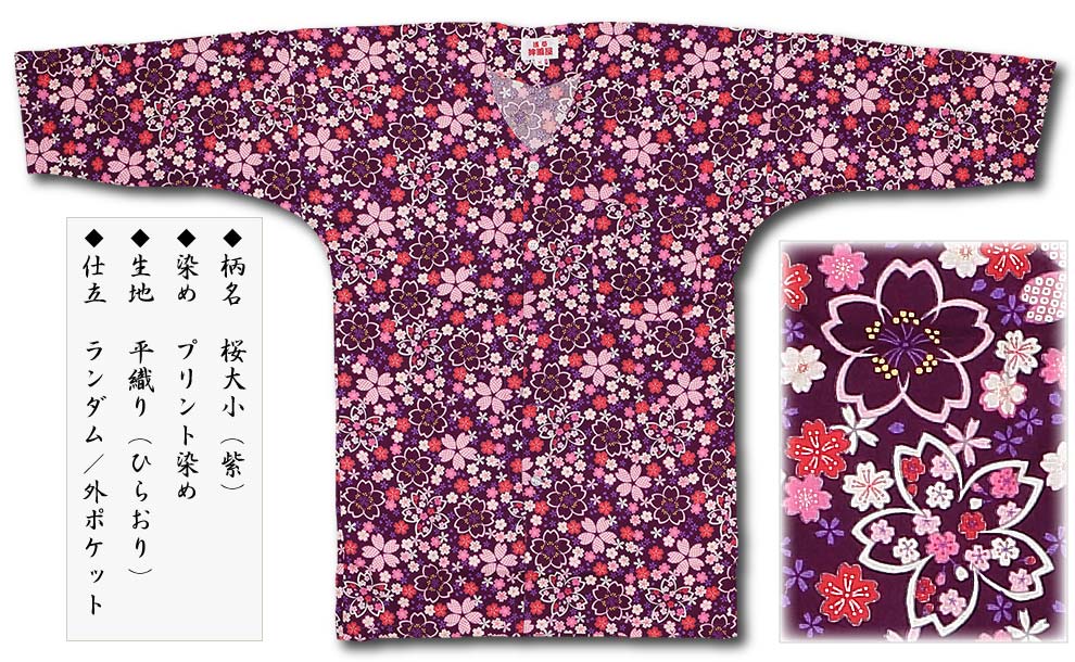 ���ں����ʡåץ��ȸ������ġۺ��羮�ʤ�����������礦�˻�