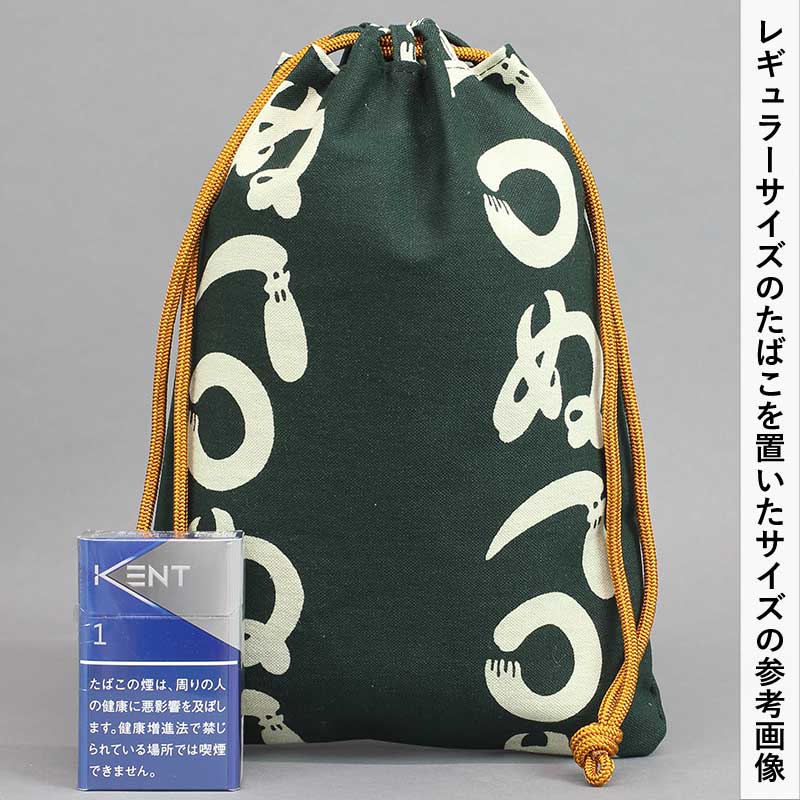 巾着袋 １枚仕立て まーちゃんさま 歌舞伎 巾着袋 軟らか