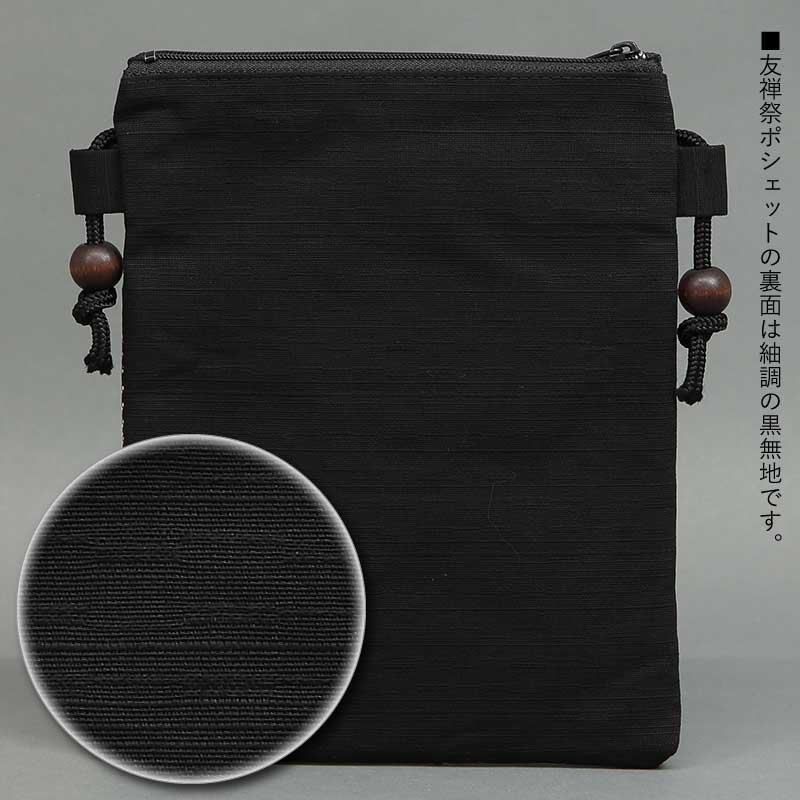 ͧץݥåȡʤ᤬˥󥸢ץݡ