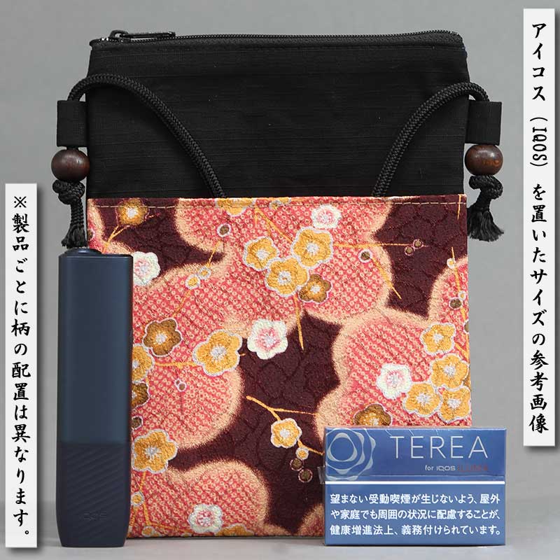 ͧץݥåȡʤ᤬˥󥸢ץݡ