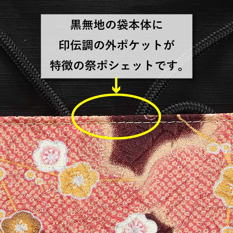 ͧץݥåȡʤ᤬˥󥸢ץݡ