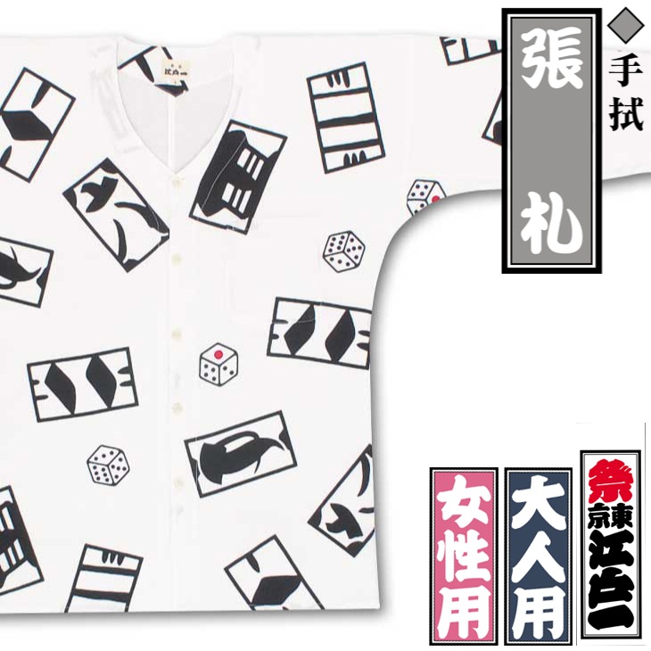 ���Ͱ��ĥ���äϤ�դ��ۼ꿡-1�������ġ�����ѡ�������