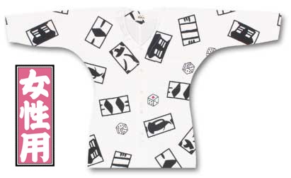 ���Ͱ��ĥ���äϤ�դ��ۼ꿡-1�������ġ�����ѡ�������