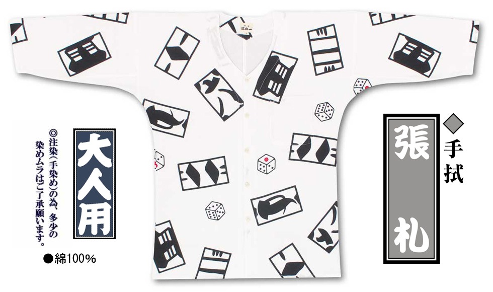 ���Ͱ��ĥ���äϤ�դ��ۼ꿡-1�������ġ�����ѡ�������