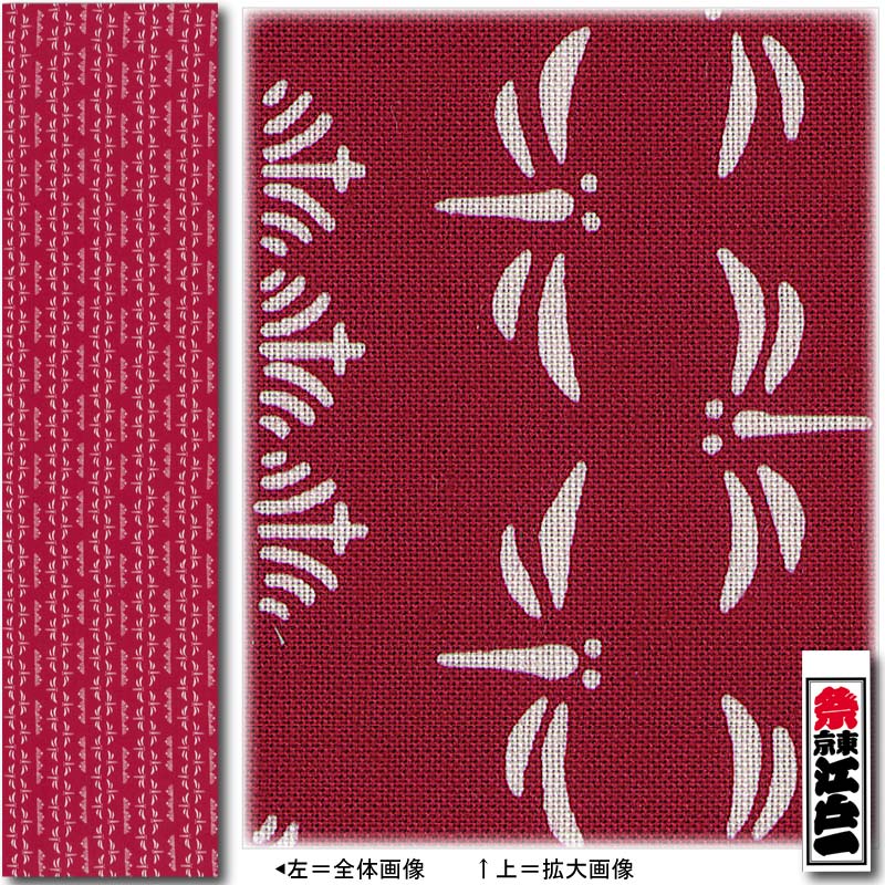 ���Ͱ�ץ��ȼ꿡�ڤȤ�ܡ������꡼��