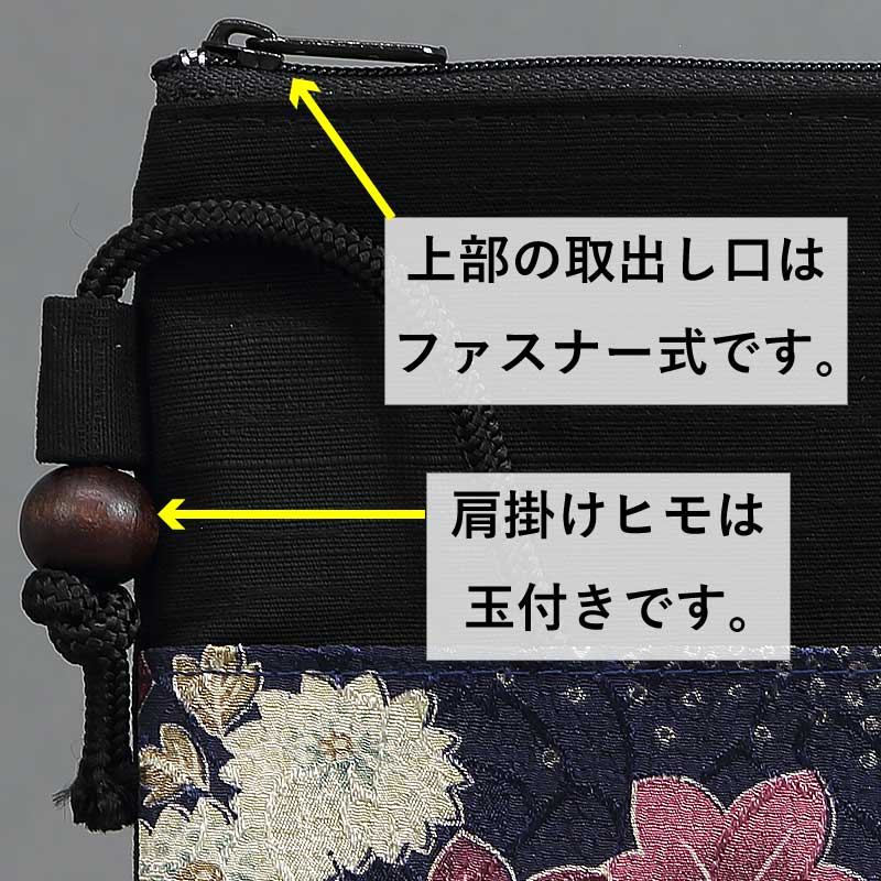 ��ͧ���ץݥ����åȡײ֤Ⱦ��ʤϤʤȤޤġ�ǻ�����ץݡ���