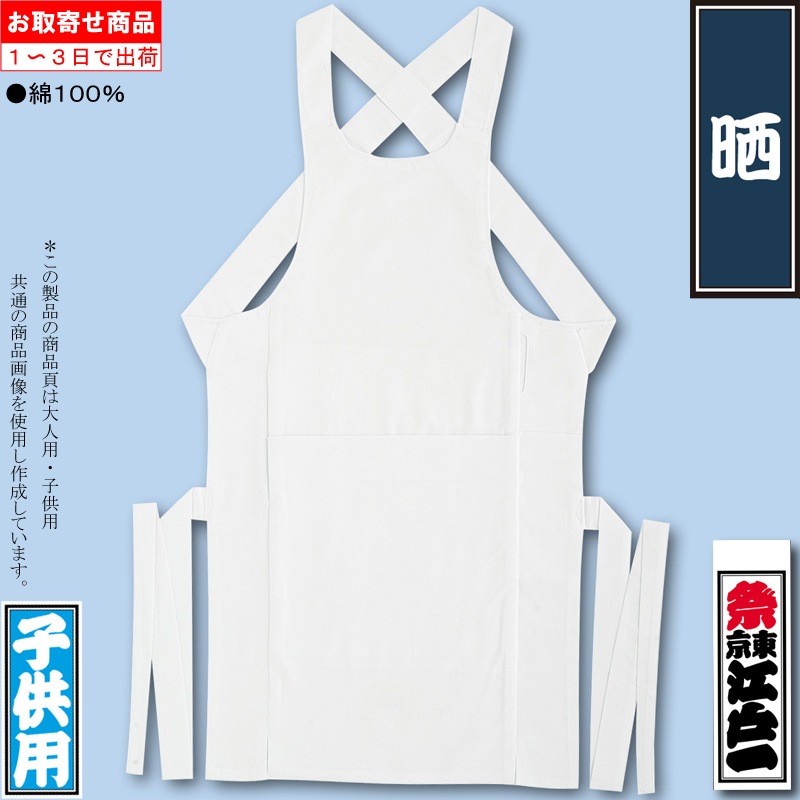 ���Ͱ��ʢ�ݡû��������100����Ҥɤ���