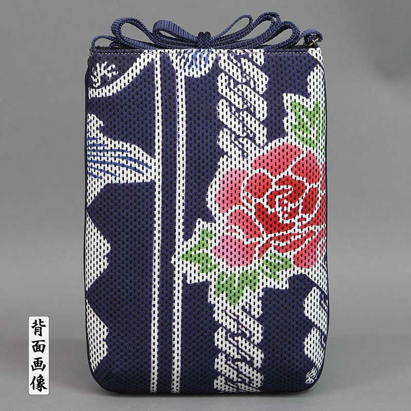 ���������������Хå���ƻ��ݡ����Ҥ˵ȸ��ʤ��餸���ˤ褷��������ɻҡ�ƣ��