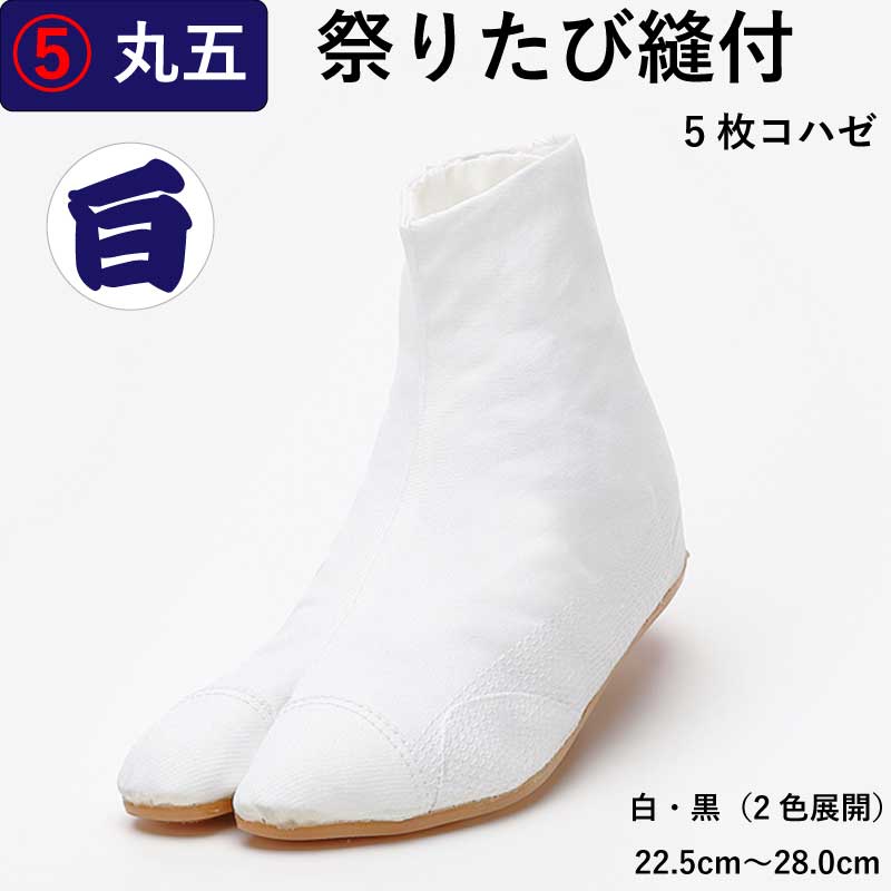 ϲ­ޡ״ݸޡʤޤ뤴˺פꤿ˥աʤ̤Ĥ5礳Ϥ