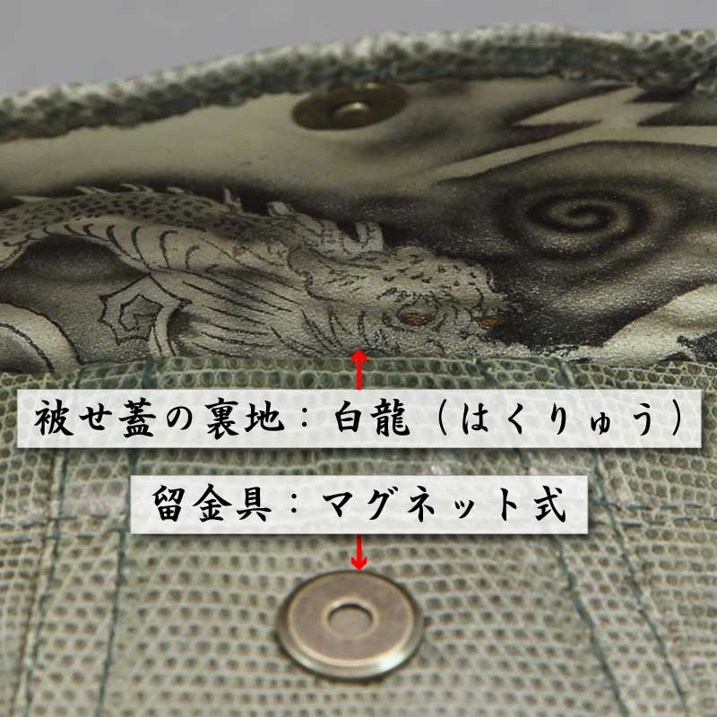 ���ݡʥ��ޥ��˹�߱�������ڥȥ����ס�����˥ꥶ���ɥ쥶���å��졼�۰�����