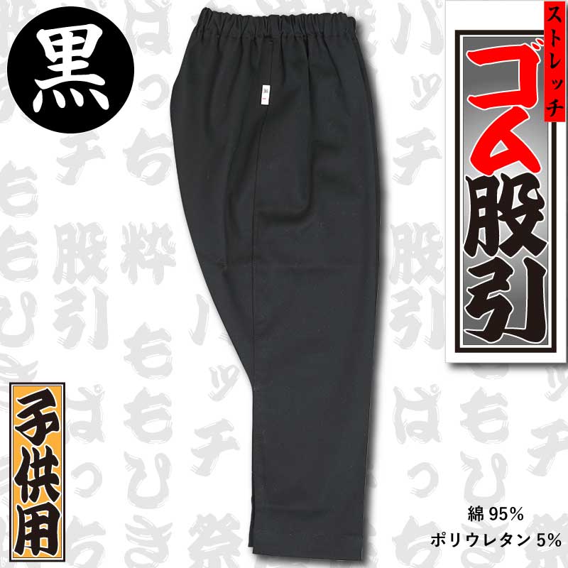 Ҥɤѥ԰ڿȥåùۢǹʥȥåϤ˥˥塼롪