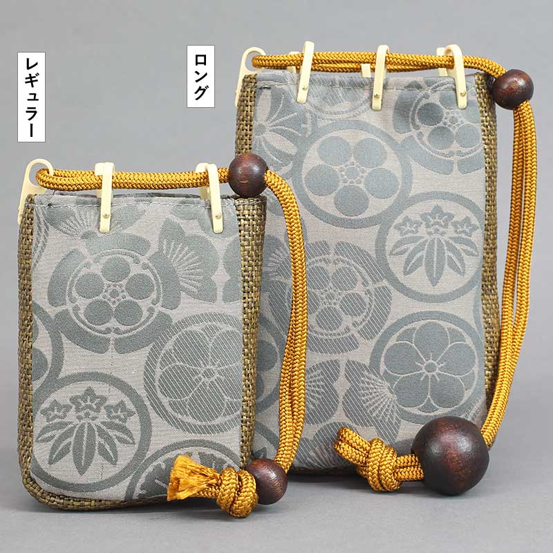 和柄タバコケース【家紋柄｜ベージュ緑】小サイズ□祭用品専門店浅草絆