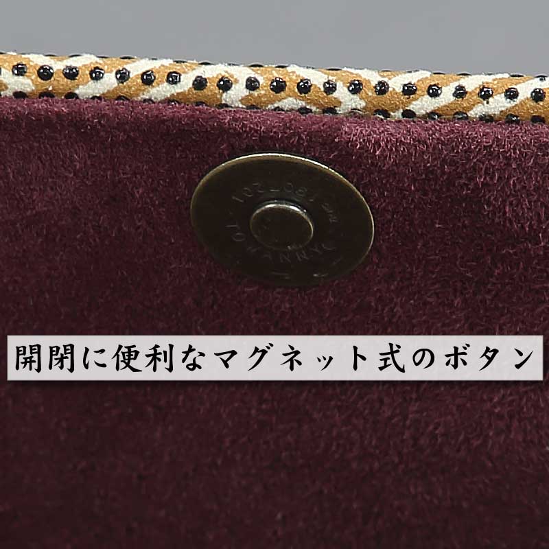 ���ں����ʡð����ߡ۹������Х�����������ѣNo.031�ڼӰ���/�Ӱ����ä��䤬���۶���
