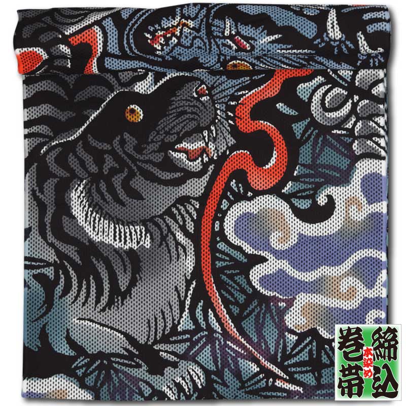 �����ߡ����ӡ�ζ�˸סä�夦�ˤȤ������ɻҡ��ġ˺����������������