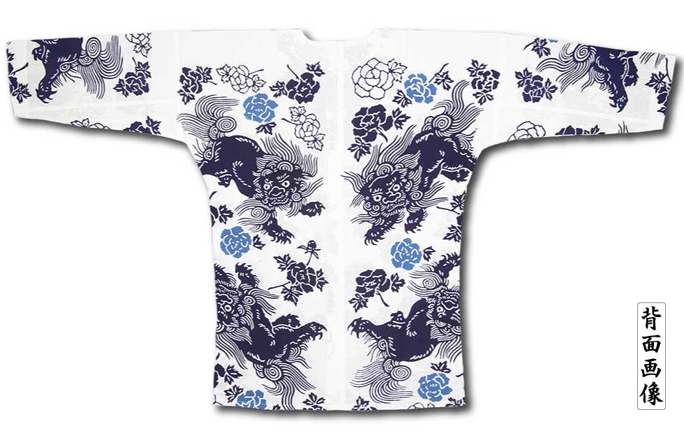 江戸一大人用本染め鯉口シャツ【唐獅子青｜手拭】祭用品専門店浅草絆纒