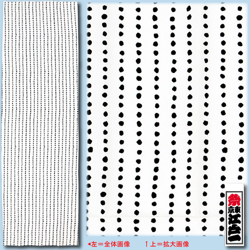 ���Ͱ�ץ��ȼ꿡��Ʀ�ʡäޤᤷ�ܤ�������꡼��