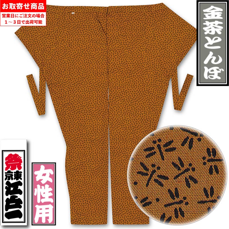 ���Ͱ�ڶ���Ȥ�ܡ۹��;���-4�԰���������