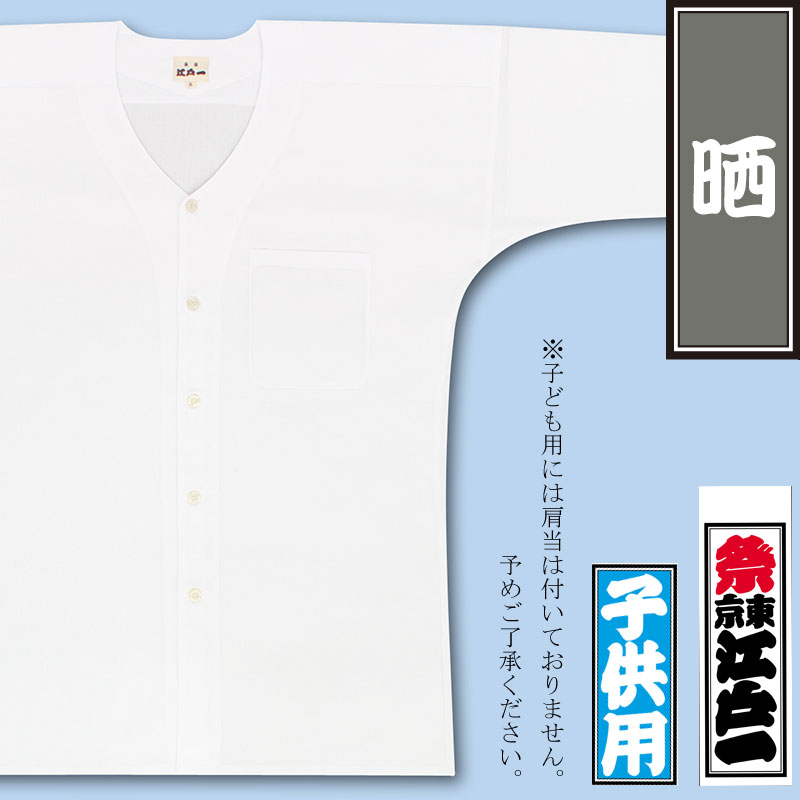 ���Ͱ�ڻ��ä��餷����̵��-2�������ġ��Ҥɤ���