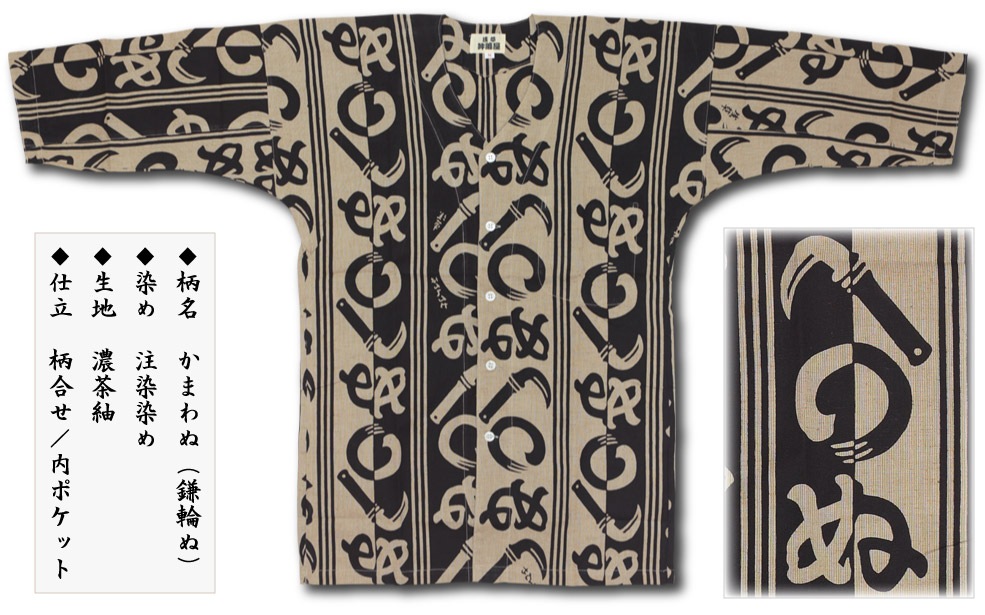 ںʡġ֤ޤ̡óۡʤ夦ǻݡ