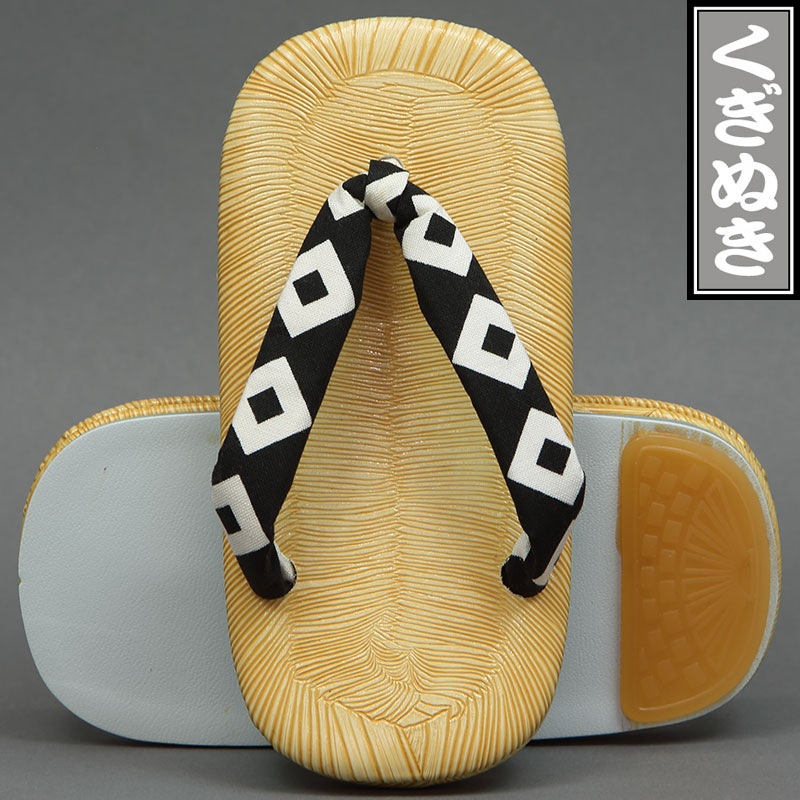 ���Ͱ�ɡ��ڤ����̤��ۻҤɤ������̡���ɡ��