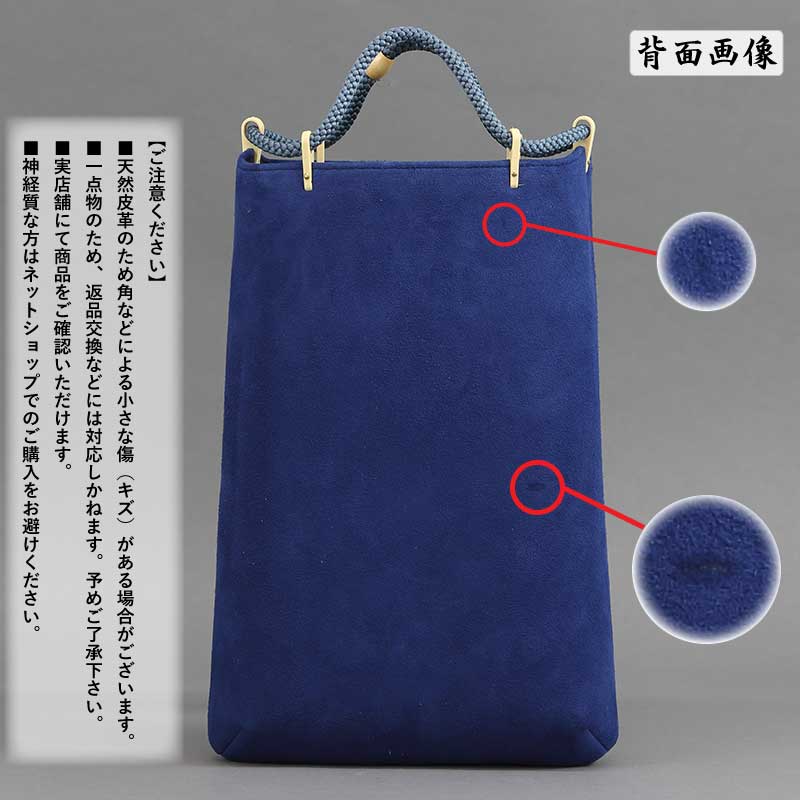 ベルベ 自動紐手提袋 T-9W 茶無地 200枚入（50枚×4袋） 1096 自動紐手提袋 T-9W 茶無地 再生紙 1916 50枚 手提げ紙袋 丸