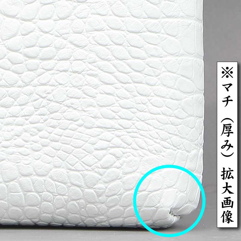 ���Х�֡����󤲥Хå��ʽķ���˵��סڥ����������뷿�����å���ܥ��쥶������