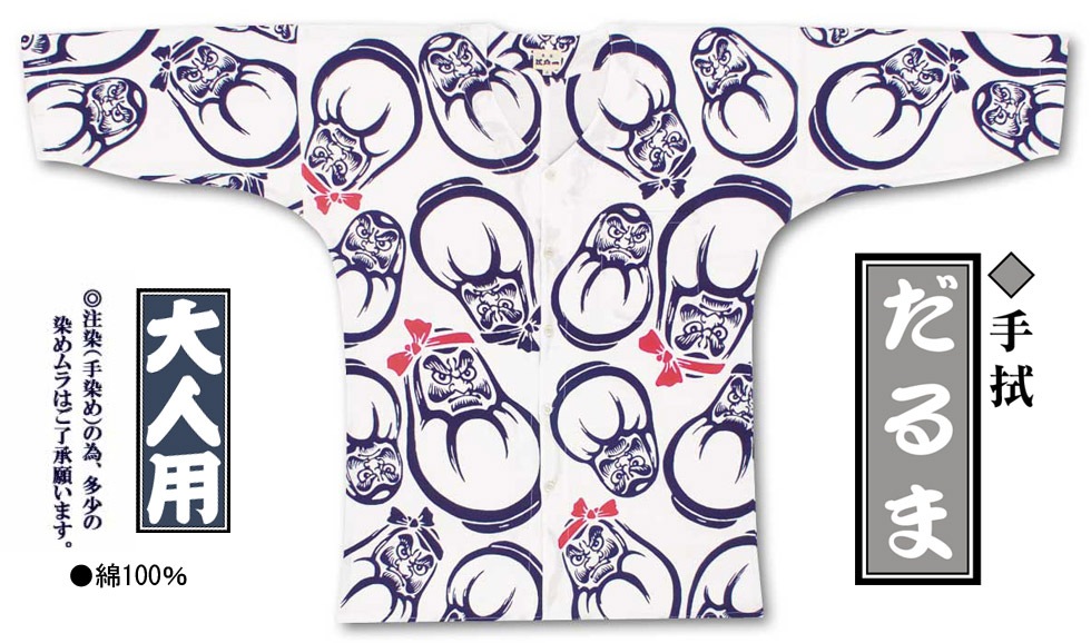 ���Ͱ�ڤ���ޡۼ꿡-1�������ġ�����ѡ�������