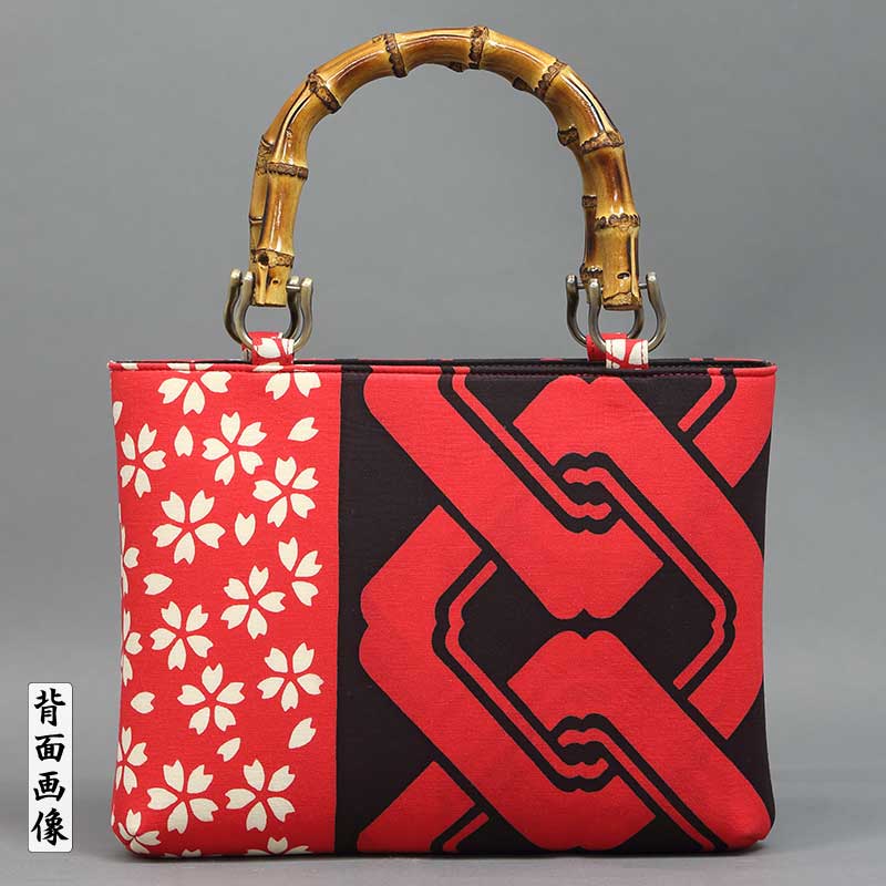 【60％OFF】 三枡格子 バンブー手提げ （バンブー手提げバッグ【横長】を その他