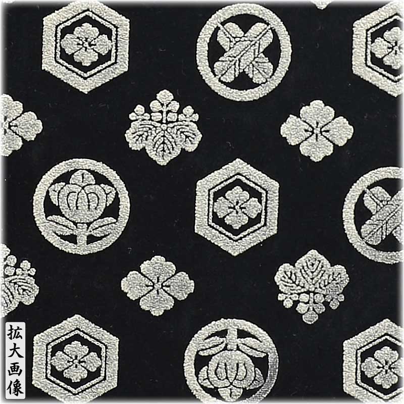 �ְ���Ĵ�ץݥ����åȡò���������ײ���ʤ����˹��򢣥������ɰ���