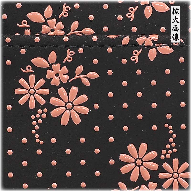 印傳屋・小銭入【秋桜（コスモス）｜黒地×ピンク漆】祭用品専門店浅草
