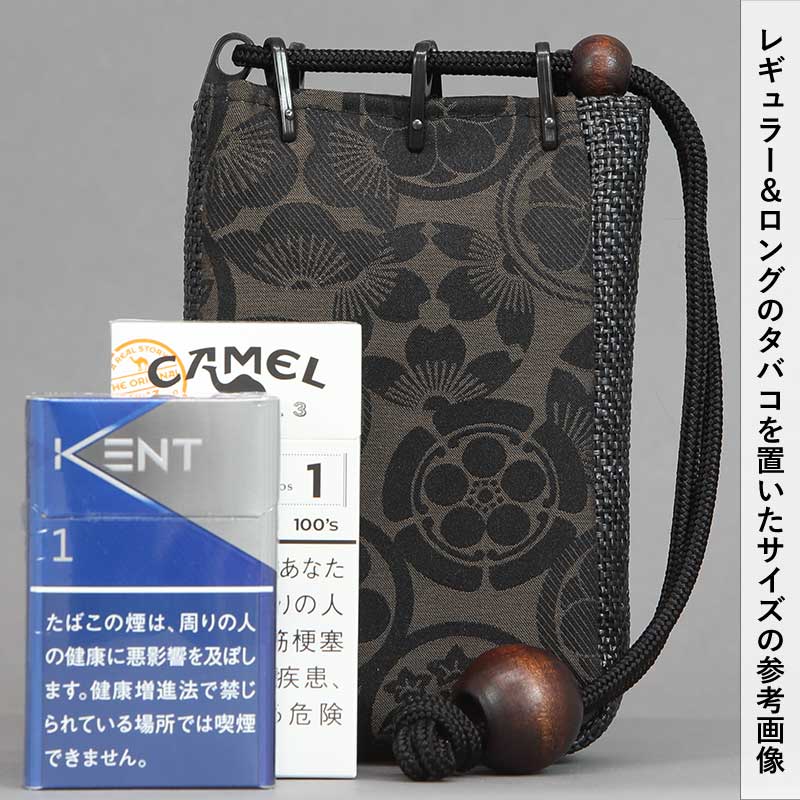 和柄タバコケース【家紋柄｜茶黒】大サイズ□祭用品専門店浅草絆纒屋