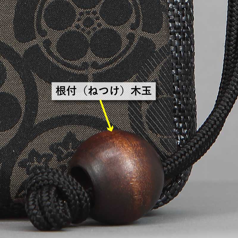 【⁠骨董/時代物】家紋 前金具（木瓜紋）たばこ入れ ケース 懐中袋 昭和レトロ 和柄タバコケース【家紋柄｜茶黒】大サイズ□祭用品専門店浅草絆纒屋