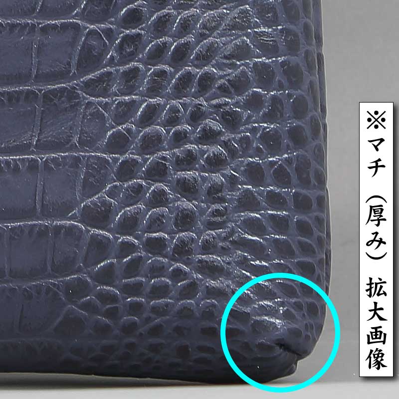 バンブー手提げバッグ【縦型中｜牛革クロコダイル型押し】紺□祭用品