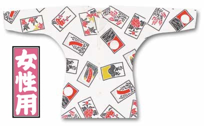 ���Ͱ�ڲֻ��äϤʤդ��ۼ꿡-1�������ġ�����ѡ�������