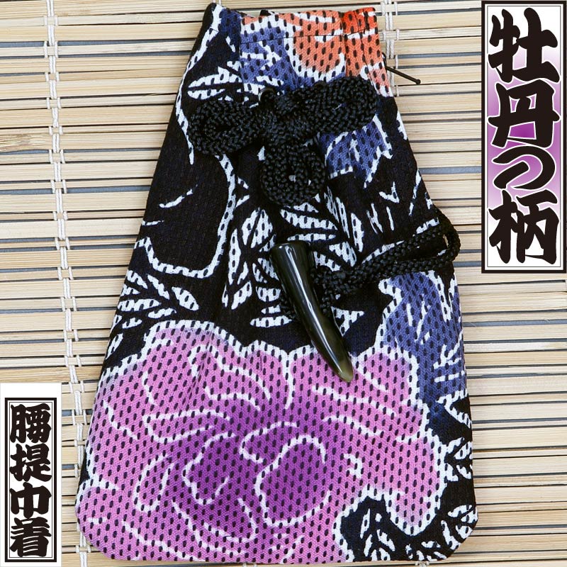 �ں����ʡ۹�������ֲ�ð�����äܤ���Τ��������ɻҡʹ��Ϻ�����������