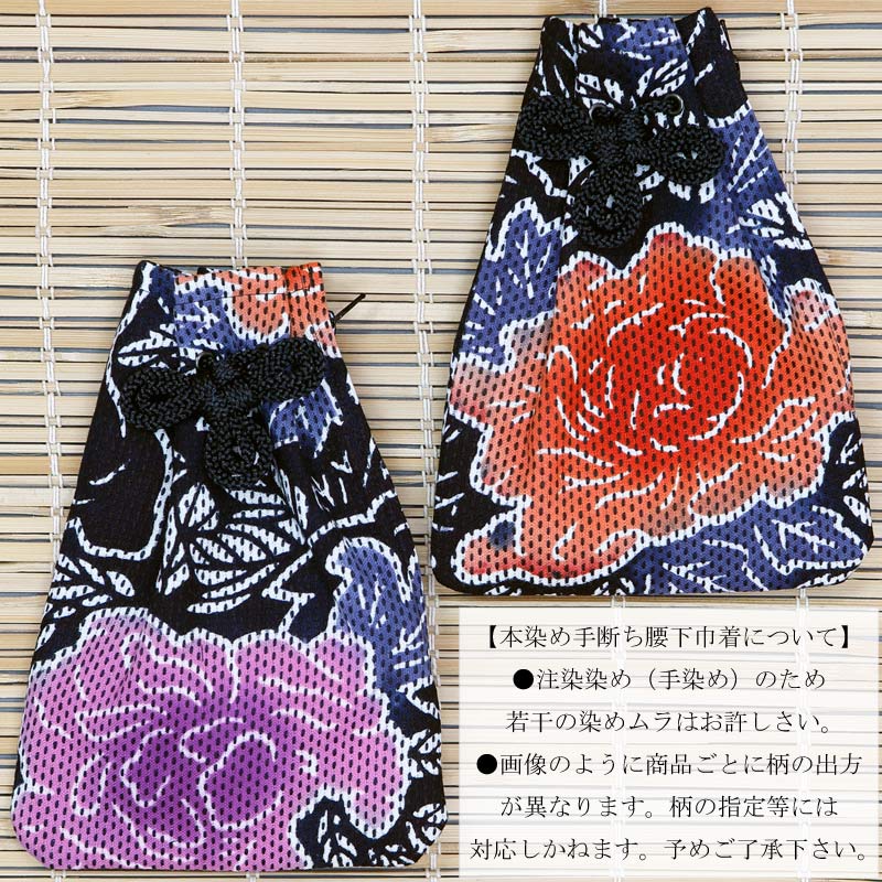 �ں����ʡ۹�������ֲ�ð�����äܤ���Τ��������ɻҡʹ��Ϻ�����������