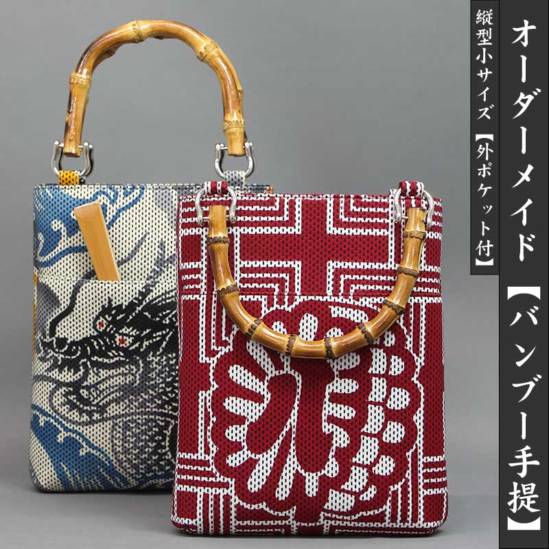 ڥᥤɡۥХ֡󤲥Хåֽķóݥåա