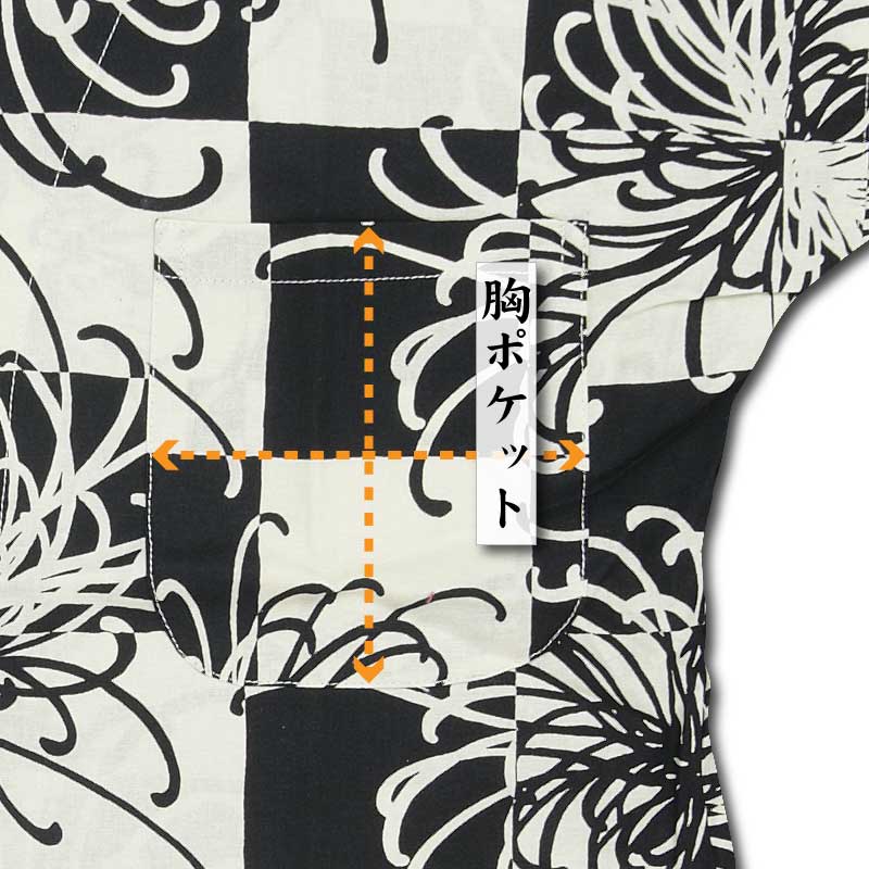 ںʡåץȸġۻԾ˵ơʤޤĤˤ˹ʿ